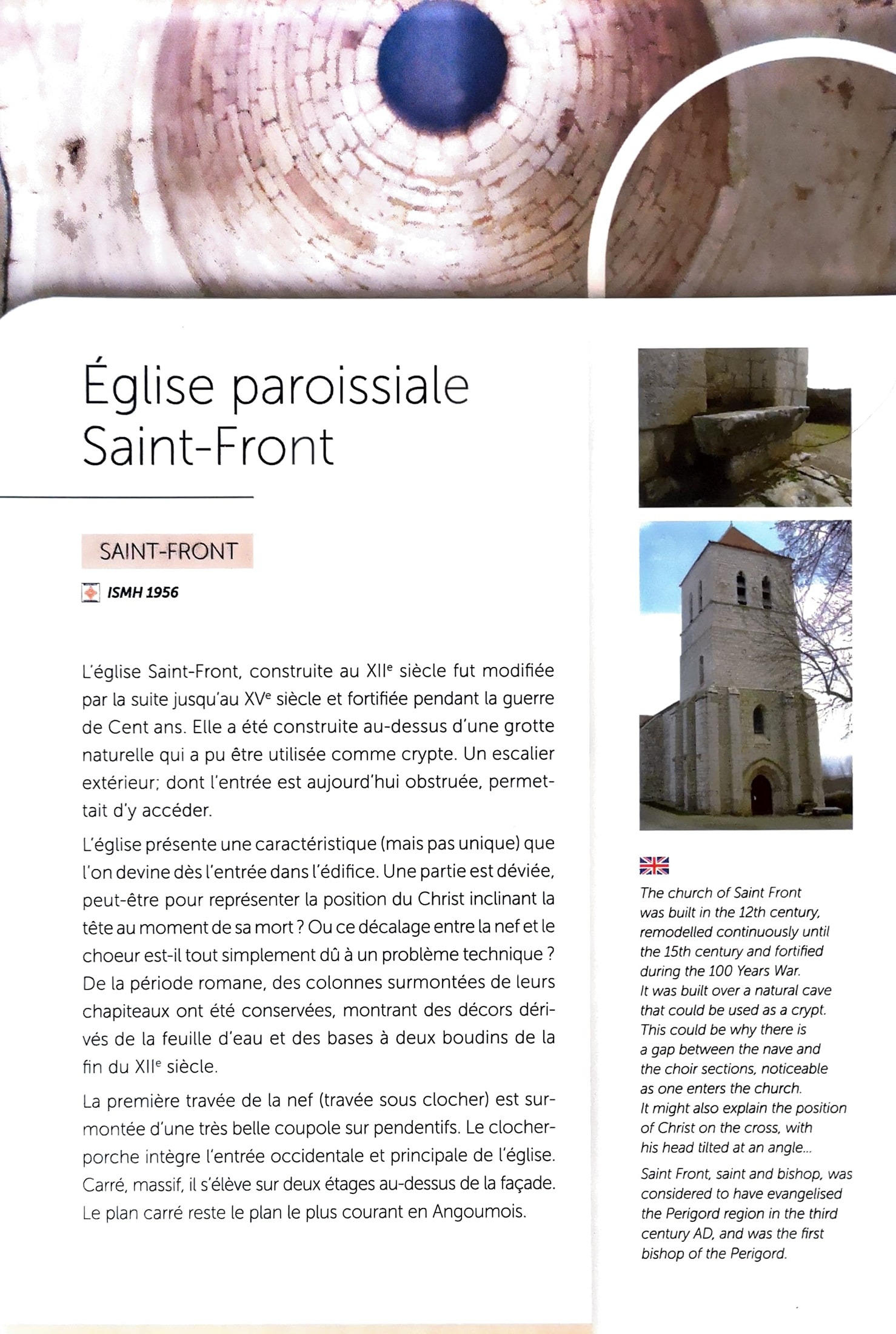 Détail de l'église romane de St Front, en Nord Charente