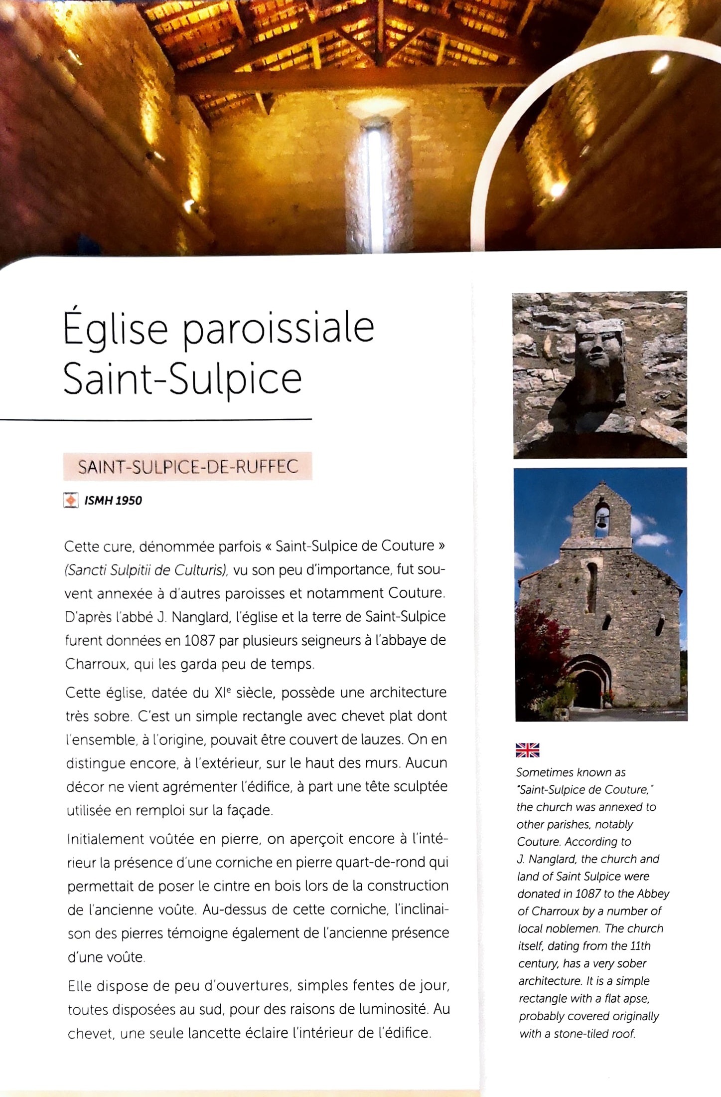 Détail de l'église romane de St Sulpice de Ruffec, en Nord Charente