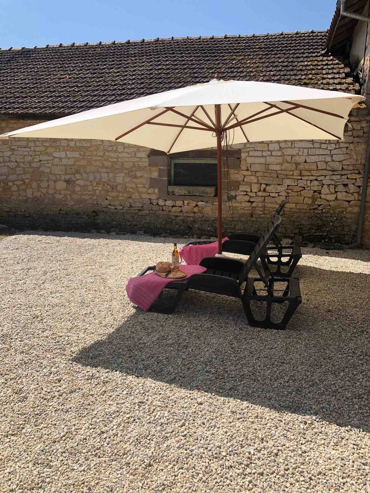 Salon jardin