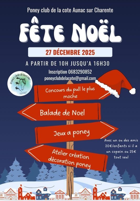 Le Poney club fête Noël_Aunac-sur-Charente